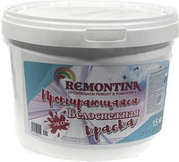 Белоснежка Remontino, 25 кг