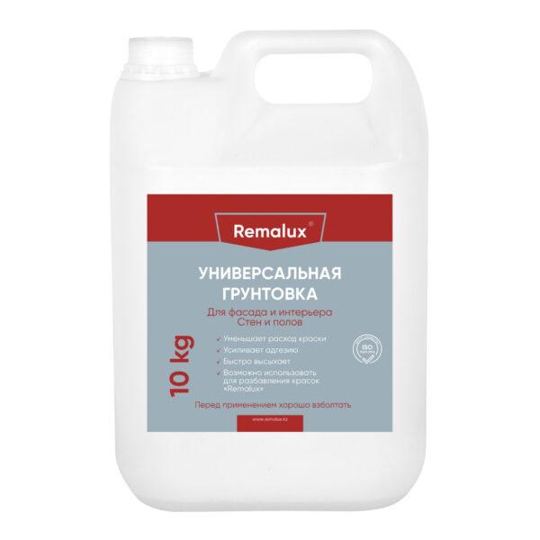 Грунтовка универсальная Remalux 10 кг (РЕМОЛЮКС 10)