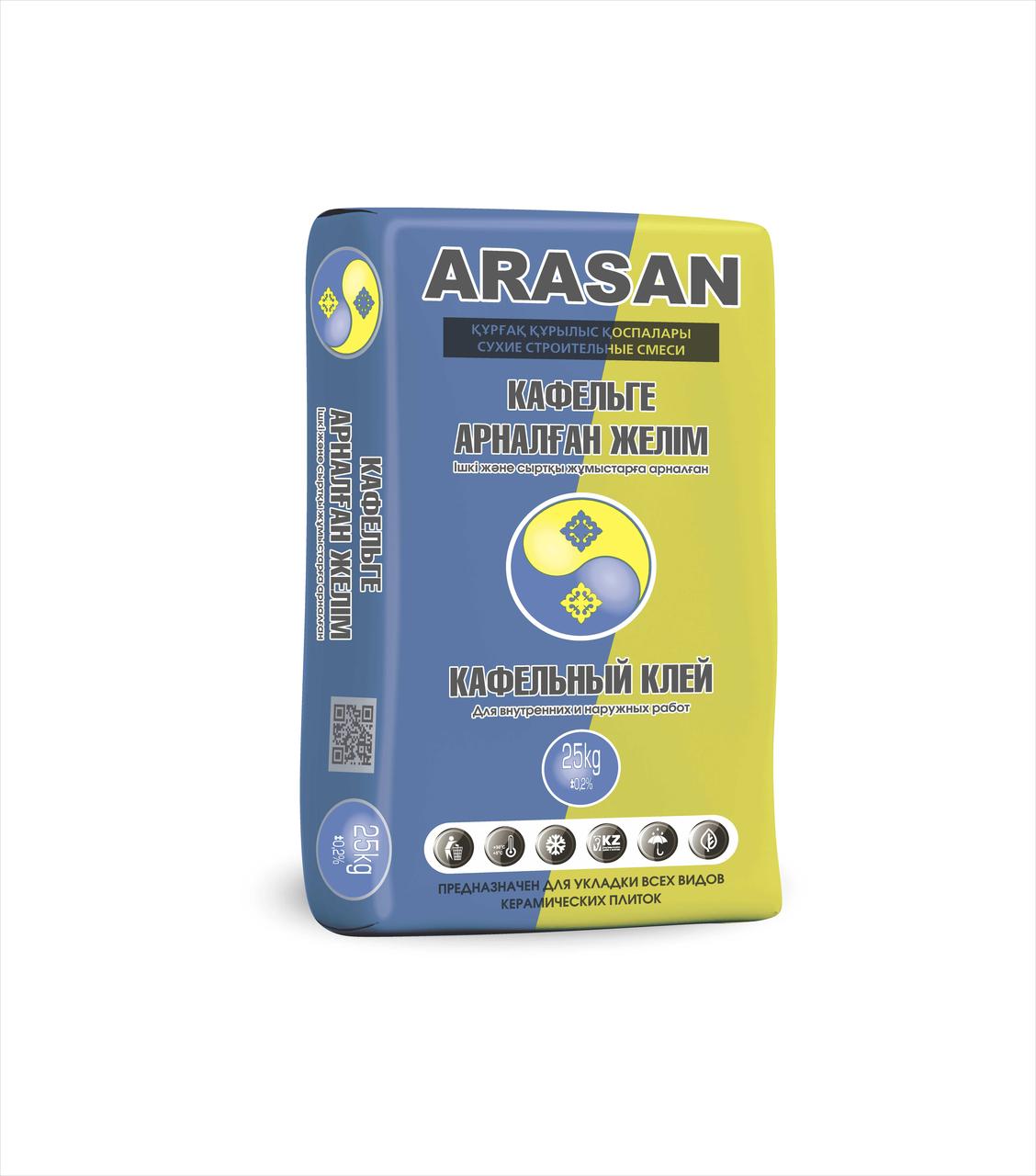 Кафельный клей Аrasan, 25 кг (Клей Арасан) - фото 1 - id-p109812467