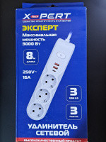 Удлинитель XtechPert, 3 м. (ЭКСТЕХПЕРТ)