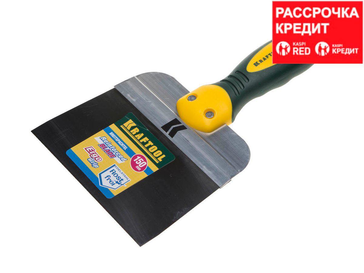 Шпатель Kraftool, 150 (ШПАТЕЛЬ КРАФТУЛ)
