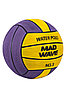 MadWave мяч для водного поло желтый №3, фото 2