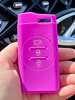 Защитный чехол на смарт-ключи для автомобиля Chery, фиолетовый