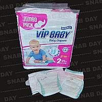 Подгузники детские Vip Baby MINI 2 (3-6 килограмм) 76 штук в упаковке