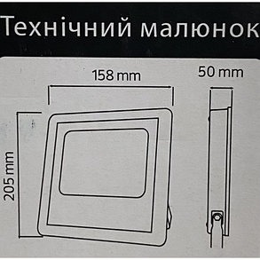 Прожектор светодиодный на солнечной батарее "TIGER-25" 25W 6400K, фото 3