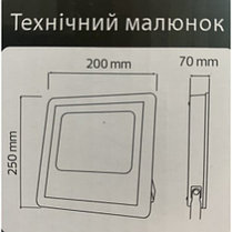Прожектор светодиодный на солнечной батарее "TIGER-40" 40W 6400K, фото 6