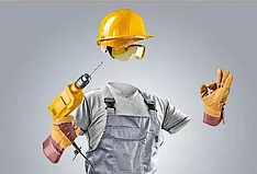 Средства индивидуальной защиты