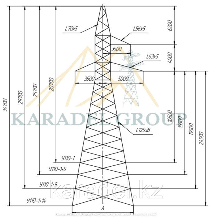 Анкерно-угловая опора У110-1+9