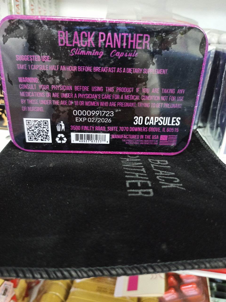 Черная пантера для похудения Black Panther - фото 2 - id-p108517721