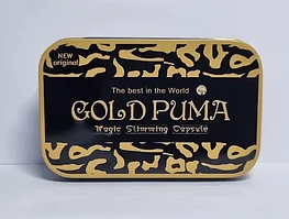 Gold Puma -Золотая Пума ( металлическая упаковка ) 30 капсул