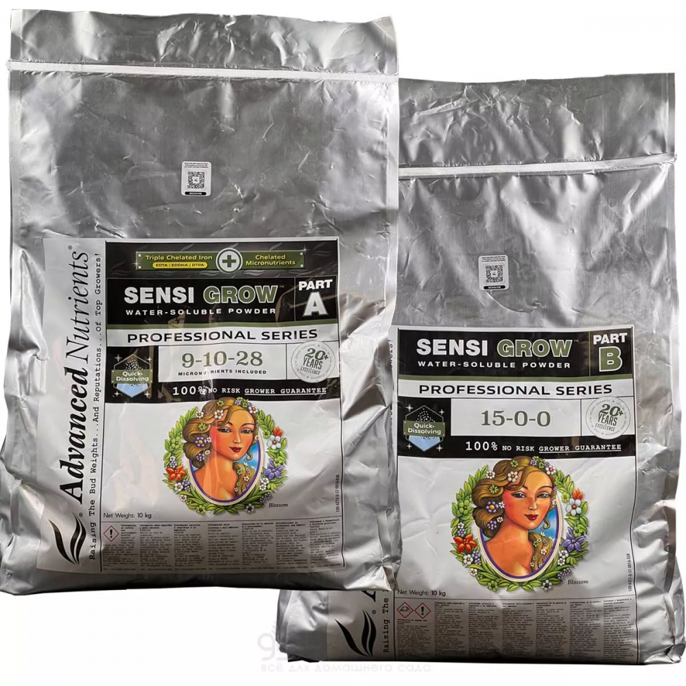 Удобрение  Sensi Grow  Pro А+В 1 kg (Водорастворимый порошок)