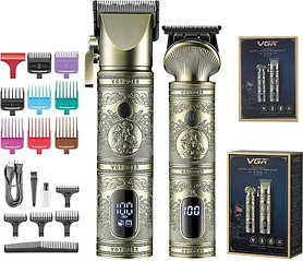 VGR Professional машинка универсальное для мужчин V-670