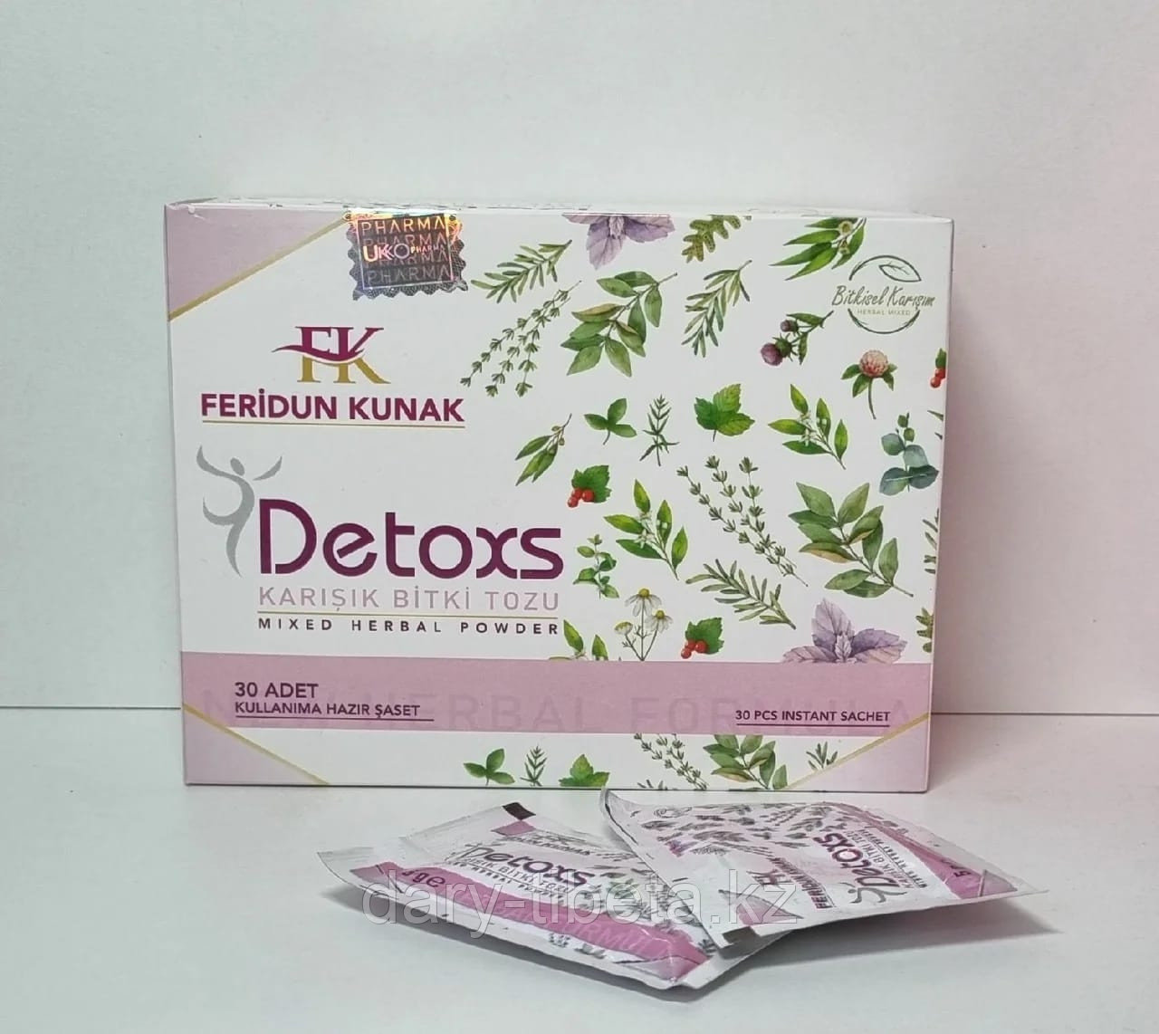 Турецкий травяной чай для похудения Detoxs Feridun Kunak ( Детокс чай )