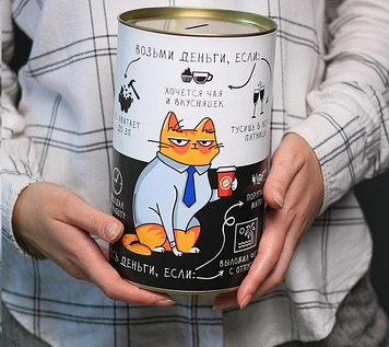 Копилка XXL «Офисный общак», 20 х 12,5 см