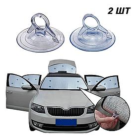 Автокөлік күннен қорғайтын қалқандарға арналған сорғыштар 45 мм 2 дана.