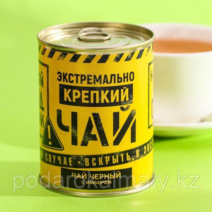 Чай чёрный «Экстремально крепкий»: с имбирём, 60 г.