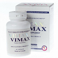 Vimax, 60 капсул