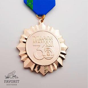 Изготовление медалей Талдыкорган