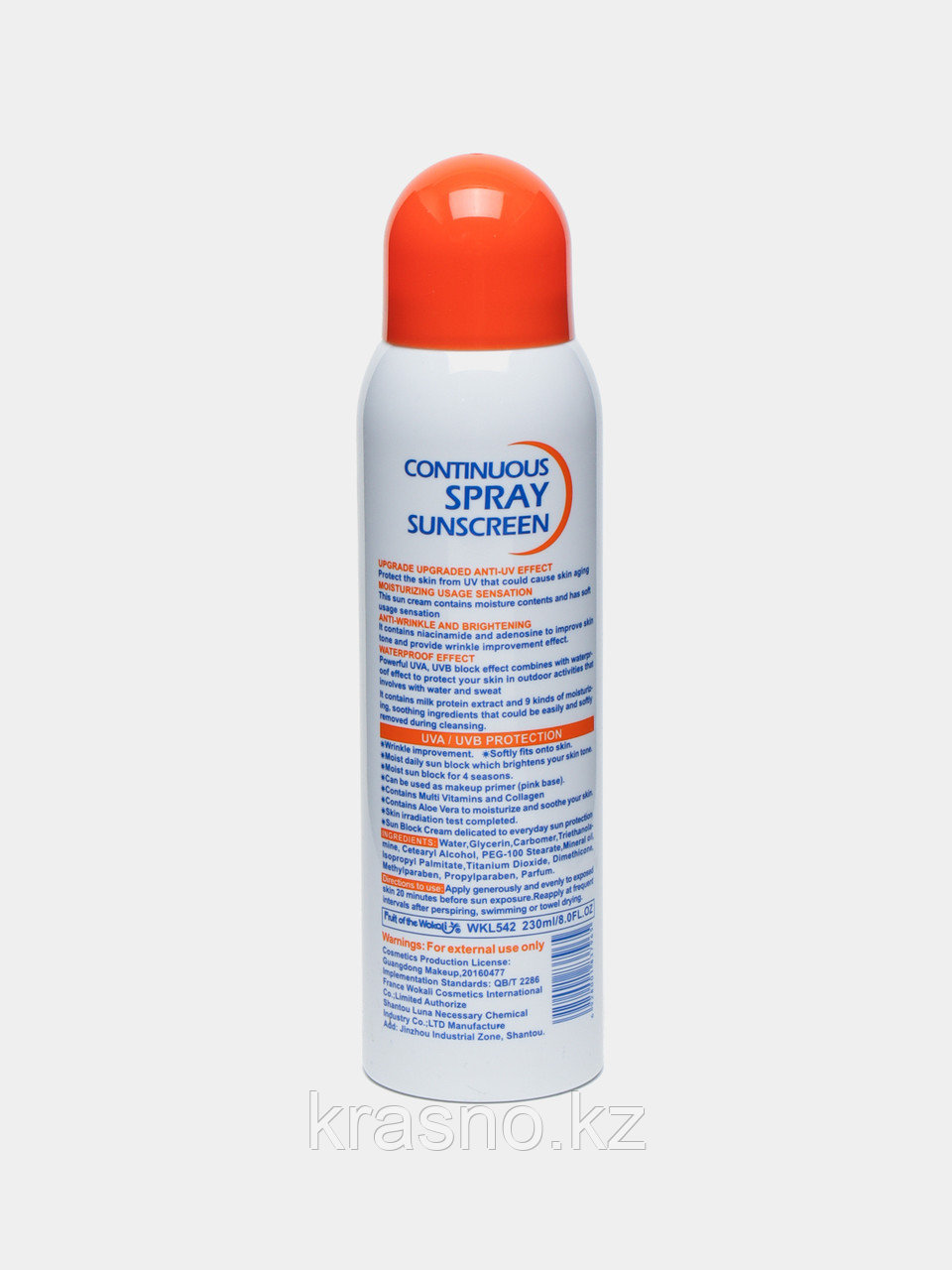 Спрей солнцезащитный SPF90 Continuous Spray Sunscreen 230мл - фото 2 - id-p109817451