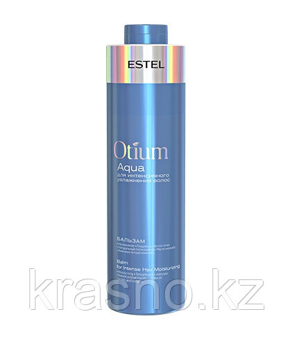ESTEL Бальзам для интенсивного увлажнения волос Otium Aqua 200мл