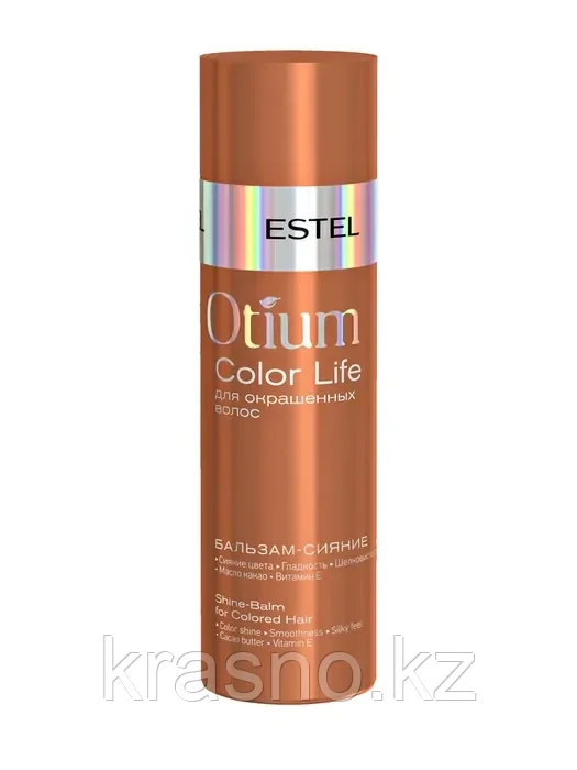 ESTEL Бальзам-сияние для окрашенных волос Otium Color Life 200мл