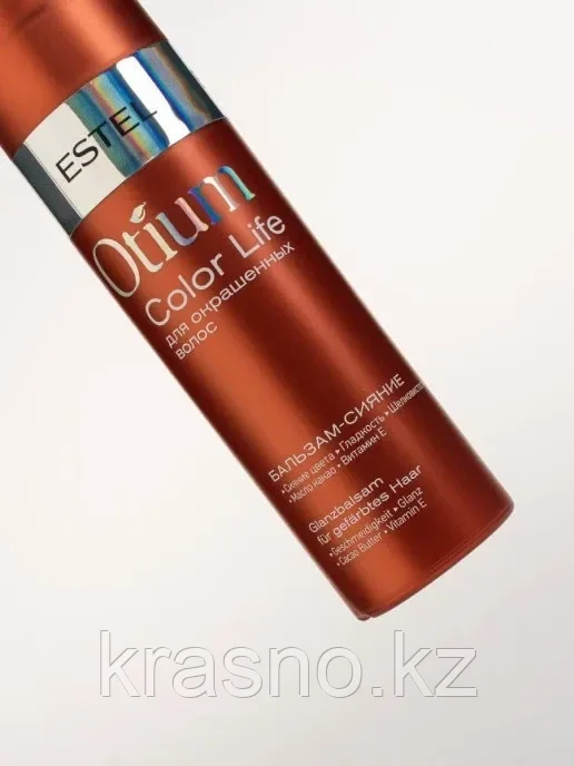 ESTEL Бальзам-сияние для окрашенных волос Otium Color Life 200мл - фото 2 - id-p109817508