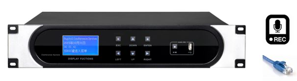 Центральный блок конференц-системы CMX Audio CS-900