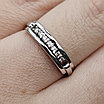 Золотое кольцо с бриллиантом 0.111 Сt VS2/I, 17 размер, фото 9