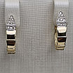 Золотые серьги с бриллиантами 0.176 Ct VS2/I, VG-Cut, фото 7
