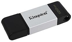 Флэш-накопитель Kingston 128Gb DT80M/128GB (Blue-Black)