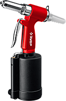 Заклепочник пневматический, корпус из алюминия, для заклепок из нержавеющей стали, 2,4-3,2-4-4,8мм 31283 серия