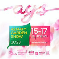 Almaty Garden Show