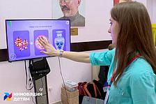 Дополнительные занятия “Играй и развивайся: Английский язык”