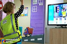 Дополнительные занятия “Играй и развивайся: Профессии”