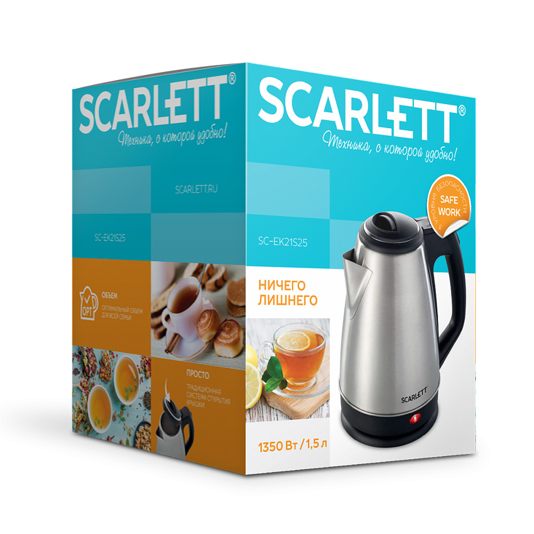 Электрический чайник Scarlett SC-EK21S25 - фото 3 - id-p109853578