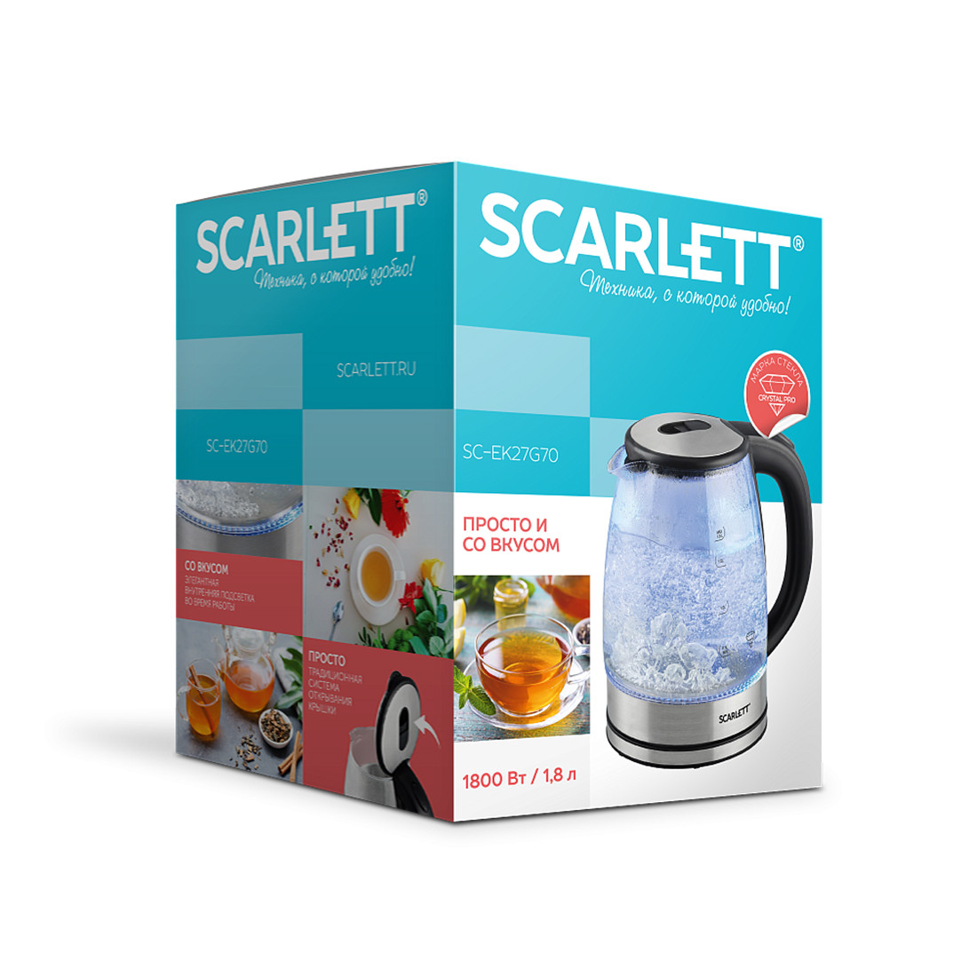 Электрический чайник Scarlett SC-EK27G70 - фото 3 - id-p109853584