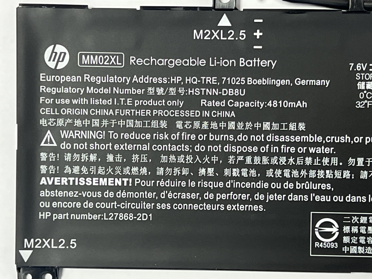 Аккумулятор для Ноутбука HP Pavilion 13-AN 13an MM02XL 11.4V 37.6Wh 4960mAh (org) - фото 2 - id-p109853678