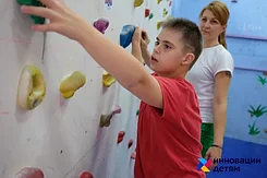 Игра Скалодром