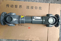 ВАЛ КАРДАННЫЙ МЕЖОСЕВОЙ L=610 (КРЕСТ.57) 8 ОТВ. D=165 HOWO (WG9014310125/57)