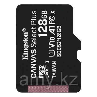 SD-карта Kingston Micro SDXC 128Gb - фото 1 - id-p109857526
