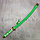 Игрушечная катана 60 см зеленая, фото 2