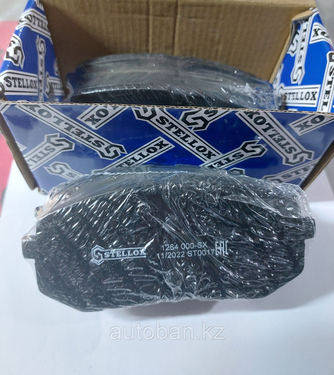 Колодки дисковые передние KIA Optima JF 2.0 2016>, фото 1