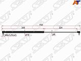 53440-AA011, 53440-29050, Амортизатор капота передний (прав/лев)  TOYOTA CAMRY ACV30 2000-2006, фото 4