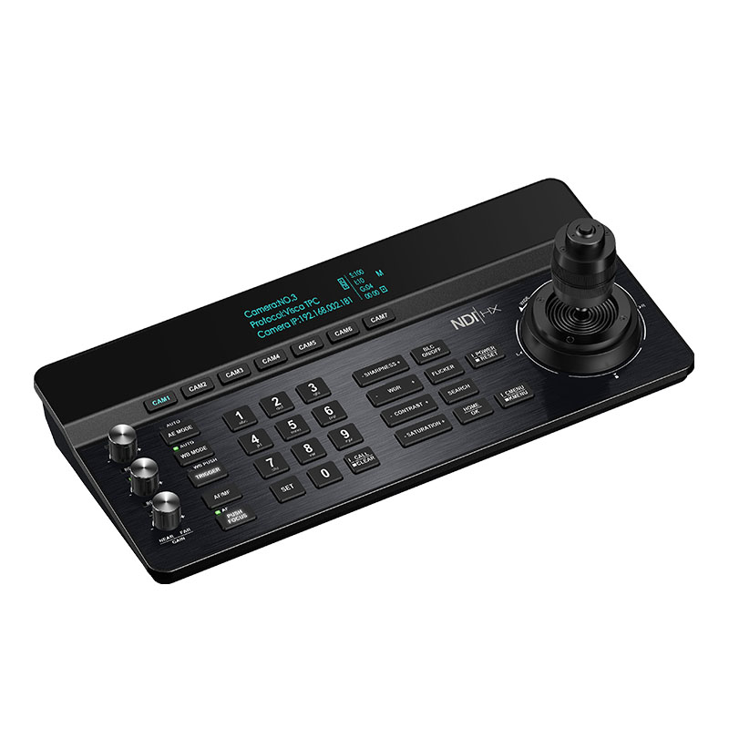 Пульт управления камерами Telycam TLC-50TC IP control keyboard