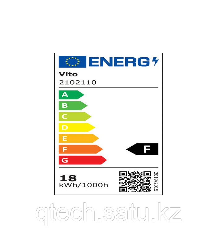 СВЕТОДИОДНЫЙ МАГНИТНЫЙ ТРЕК LINEAR MAGNA-S2 18W 1476Lm 4000K (ЕСТЕСТВЕННЫЙ БЕЛЫЙ) 36 330x22x25mm 48V ЧЕРНЫЙ 2 - фото 2 - id-p109859046