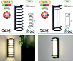 Фасадный светильник 30 Watt Horoz Electric черный - Luxia