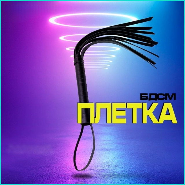 Sexy Lips Elyse парфюмериясы