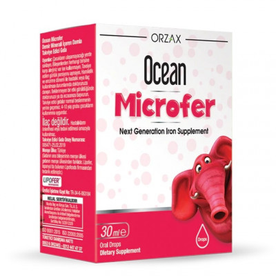 Витаминный комплекс Ocean капли Orzax Microfer - фото 1 - id-p109865049