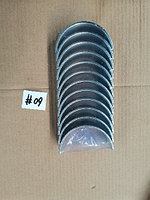 ВКЛАДЫШИ WD615/WP10 E2 ШАТУННЫЕ (К-КТ 12 ШТ) (61560030034+33/VG1560030033+34)