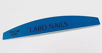 Пилка Laro Soft синяя 100/180